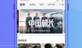 今日实拍爆料视频下载,揭秘今日热点事件现场瞬间