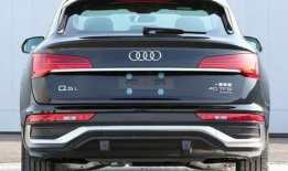 奥迪q5l最新款爆料图,豪华升级，性能再突破，揭秘最新款设计亮点”